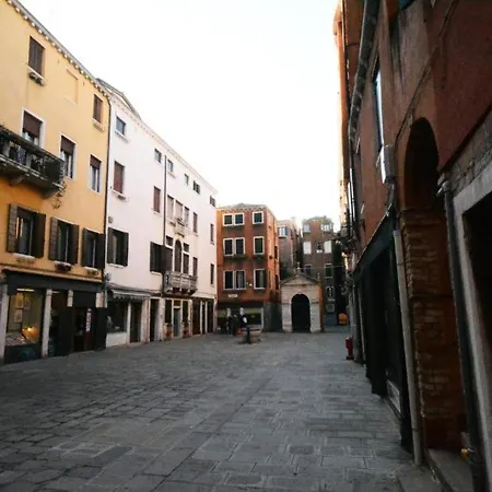 Ca' Giustina Apartment Venice