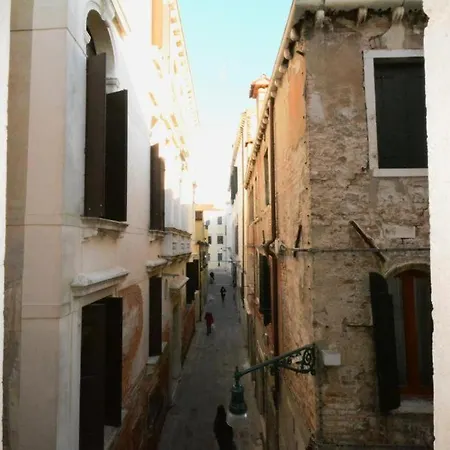 Ca' Giustina *